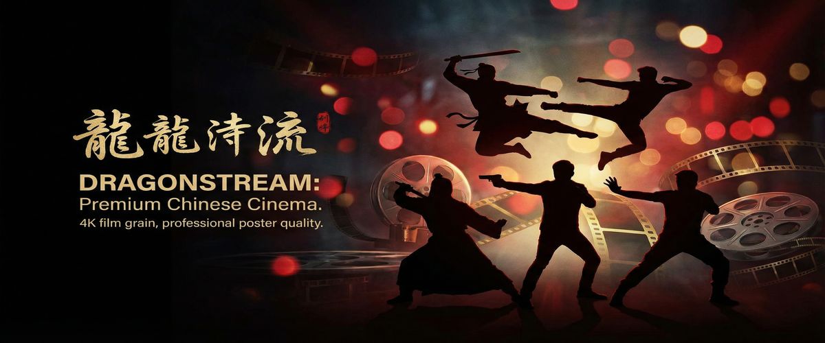 鲍鱼tv精选华语影视资源平台横幅